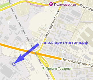 где купить гипохлорит натрия